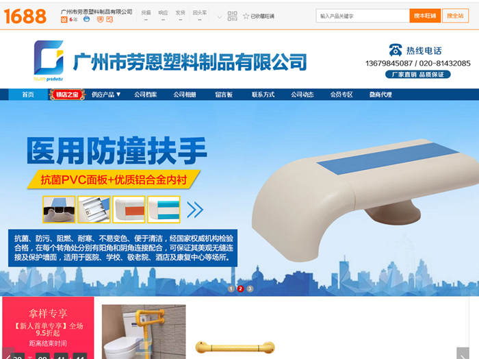 與客戶的每一次合作都能很愉快，謝謝信任與支持！