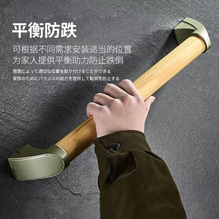 衛(wèi)浴扶手不同材質(zhì)的造型設(shè)計(jì)