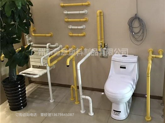 無障礙安全衛(wèi)浴扶手有什么用途，有哪些款式呀？