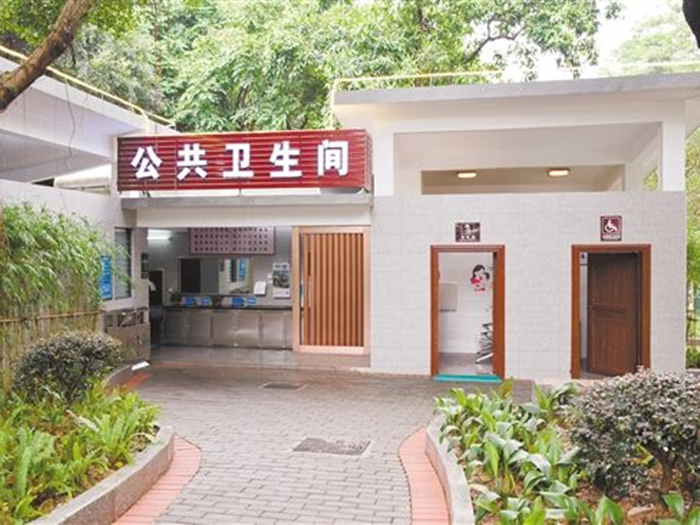 城市公廁的設(shè)施完善非常需要細致化設(shè)計