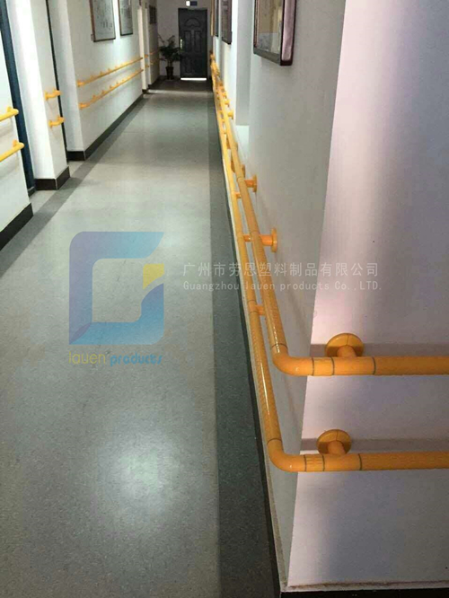 無(wú)障礙扶手1