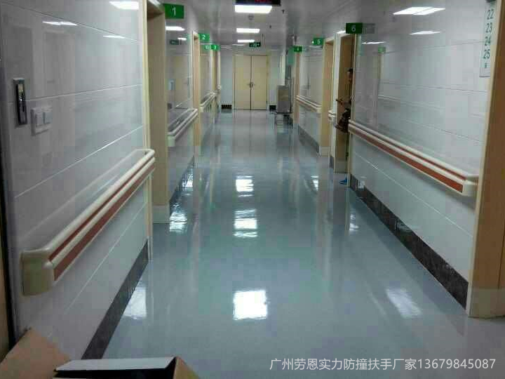 醫(yī)院防撞扶手、護欄及護角工程在施工時有哪些注意事項