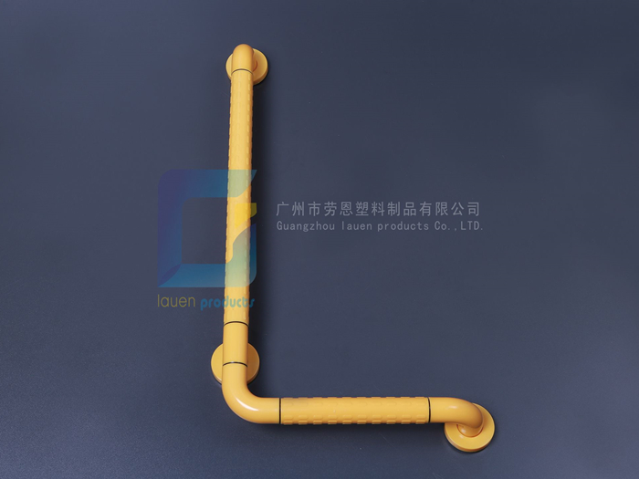 【安徽合肥】勞恩告訴你衛(wèi)生間扶手在選購時怎么看質量