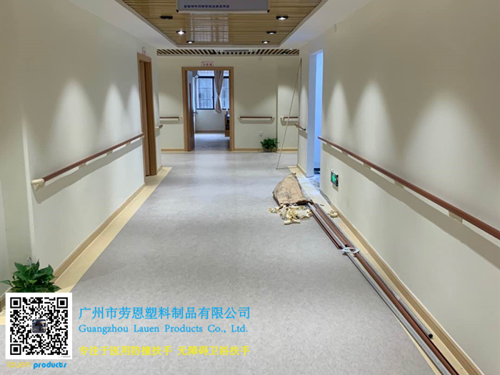 【廣東廣州】哪里有醫(yī)養(yǎng)結(jié)合服務(wù)中心，哪里就有通道防撞扶手