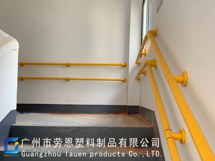 【廣東佛山】勞恩通道無障礙扶手，為社區(qū)幸福院助力！