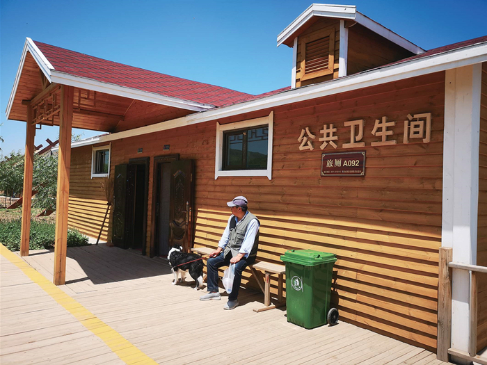 第三衛(wèi)生間，讓“方便”更方便
