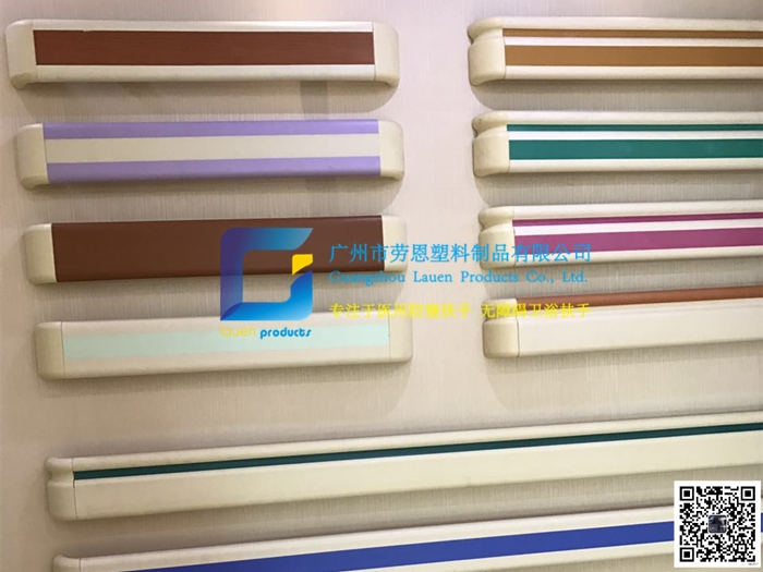 你真的知道什么是防撞扶手嗎？讓專業(yè)的防撞扶手源頭廠家告訴你