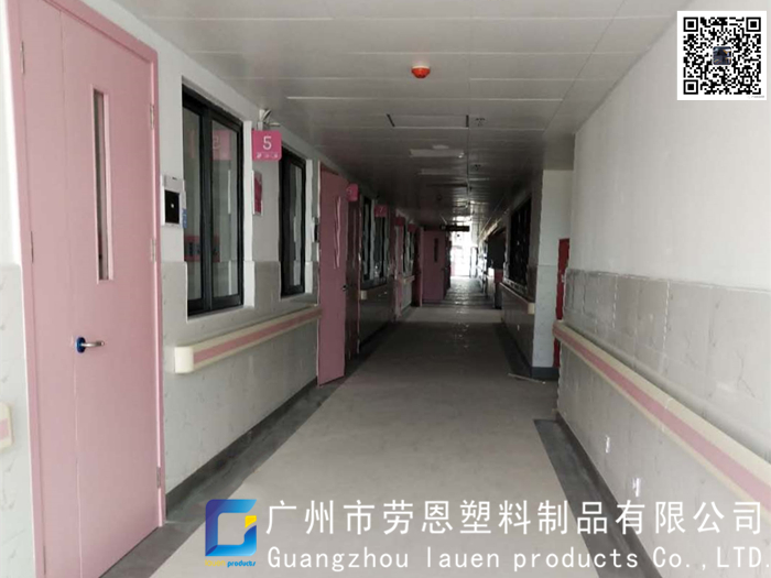 醫(yī)院通道常見的防震、抗沖撞醫(yī)用防撞扶手哪里有賣？