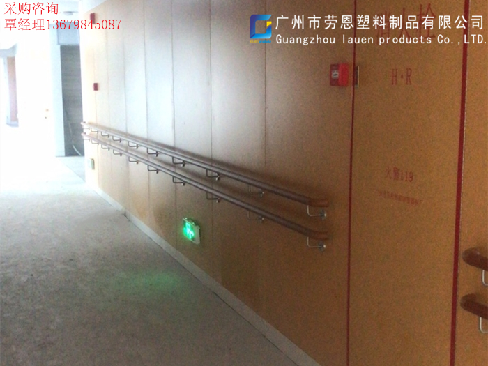 【廣東廣州】這么多的醫(yī)院無障礙防撞扶手廠家你決定好選哪家了嗎？