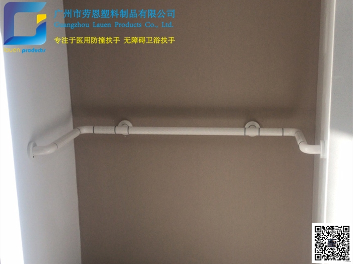 【廣東廣州】為什么越來越多的人選擇安裝無障礙安全抓桿？