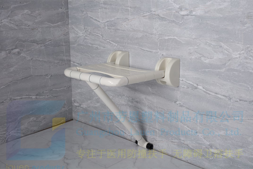 浴室折疊椅選擇勞恩的原因是什么？