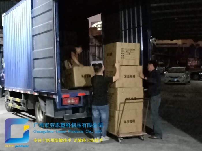 【湖南郴州】夜里涼風(fēng)陣陣，勞恩公司發(fā)貨熱情不減