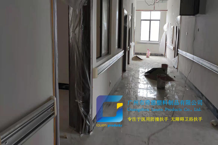 【廣西玉林】每一個防撞扶手的項目，都不會辜負客戶的期待與信任