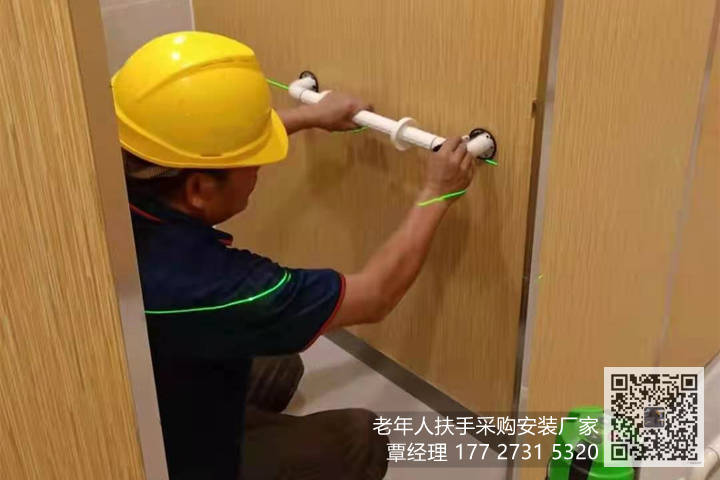 老人扶手桿衛(wèi)生間安全抓桿安裝 (1)