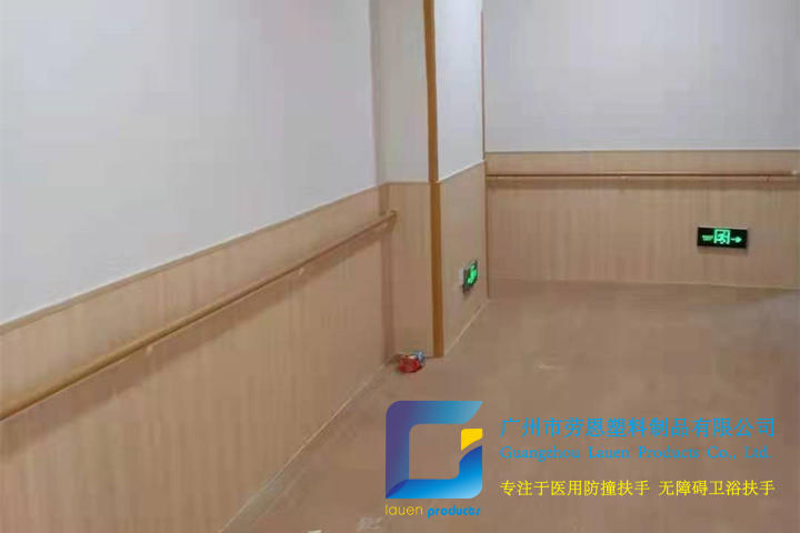 黃埔區(qū)長嶺街綜合服務(wù)養(yǎng)老中心38木紋防撞扶手項目2021.6.4 (3)_副本