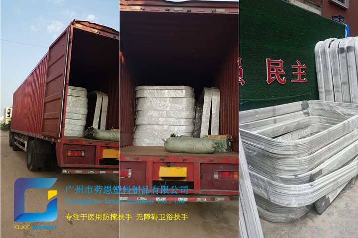 微信圖片_202106081605554