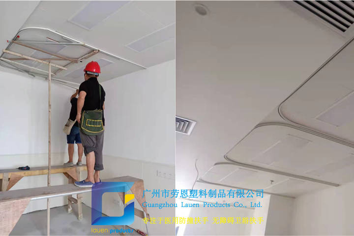 南方醫(yī)院隔簾軌道安裝2