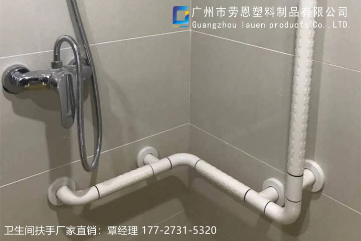 家庭適老化衛(wèi)浴空間改造的重點(diǎn)是什么？關(guān)鍵詞-衛(wèi)生間扶手-老年人扶手 (4)