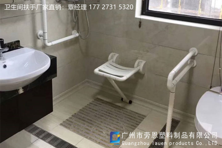 家庭適老化衛(wèi)浴空間改造的重點(diǎn)是什么？關(guān)鍵詞-衛(wèi)生間扶手-老年人扶手 (3)