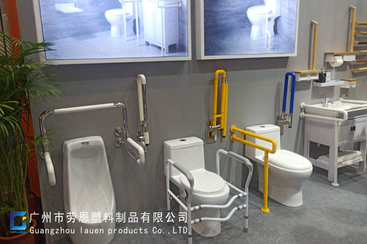 勞恩公司參加第八屆中國(guó)國(guó)際老齡產(chǎn)業(yè)博覽會(huì)取得圓滿成功 (5)