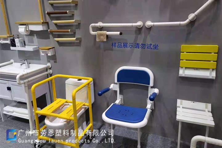 勞恩公司參加第八屆中國(guó)國(guó)際老齡產(chǎn)業(yè)博覽會(huì)取得圓滿成功 (7)