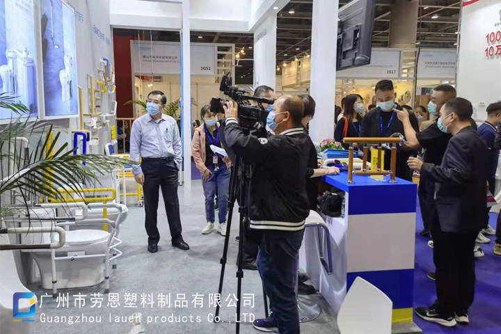 勞恩公司參加第八屆中國國際老齡產(chǎn)業(yè)博覽會(huì)取得圓滿成功 (6)