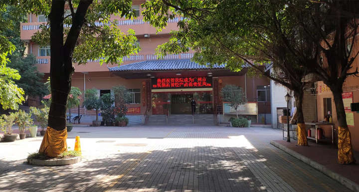 微信圖片_202111271548147