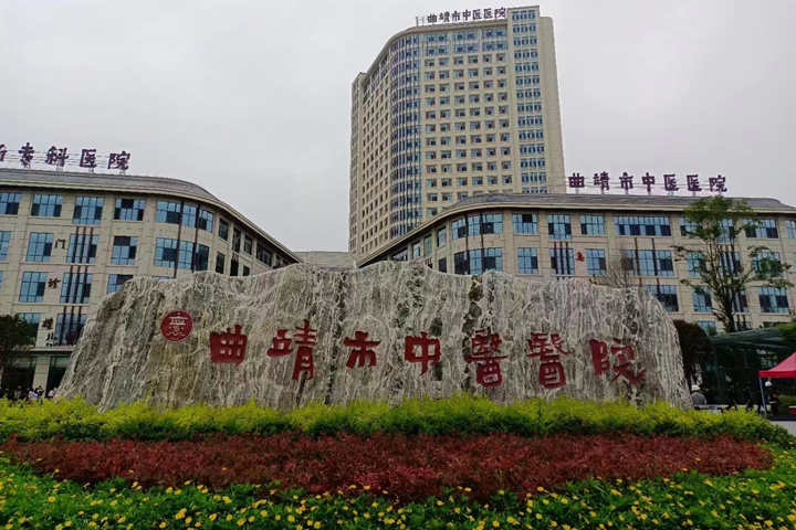 【云南曲靖】醫(yī)用通道防撞扶手，給醫(yī)院最好的線條美