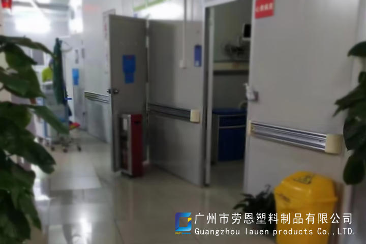 2022.7.6中山南城醫(yī)院140藍色防撞扶手無障礙改造案例 (6)_副本