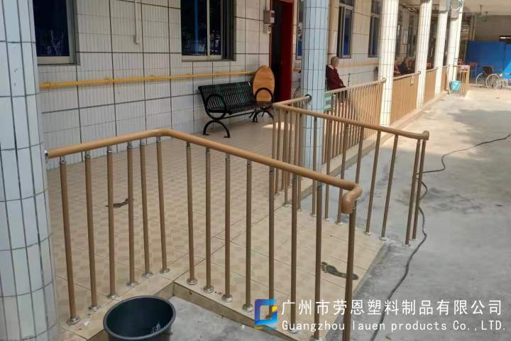 無(wú)障礙坡道的樹(shù)脂扶手護(hù)欄