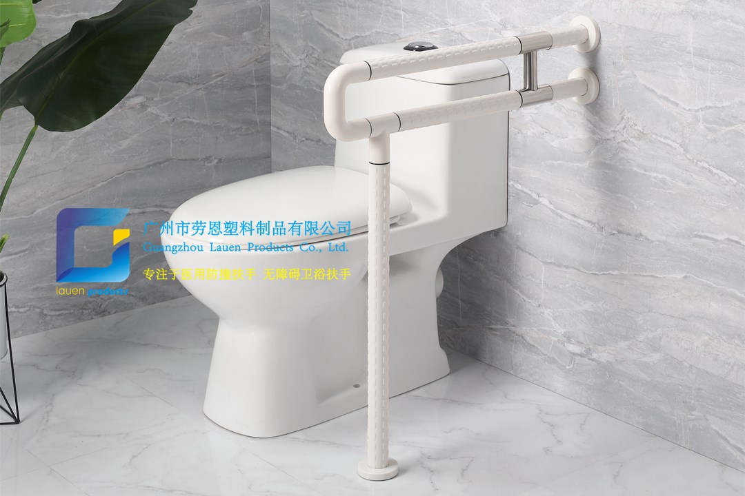 衛(wèi)生間扶手-白色U型扶手帶工字架老人安全助力扶手桿無(wú)障礙扶手輔助起立坐便器扶手 (1)_副本
