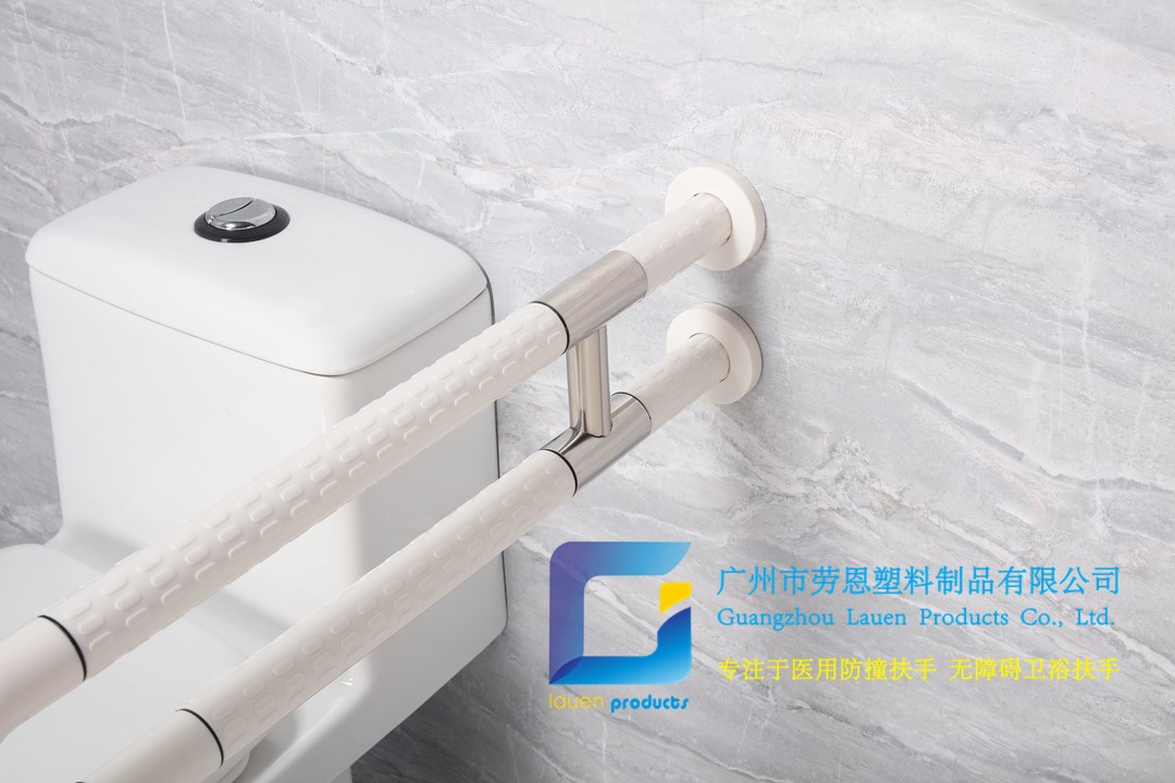 衛(wèi)生間扶手-白色U型扶手帶工字架老人安全助力扶手桿無(wú)障礙扶手輔助起立坐便器扶手 (3)