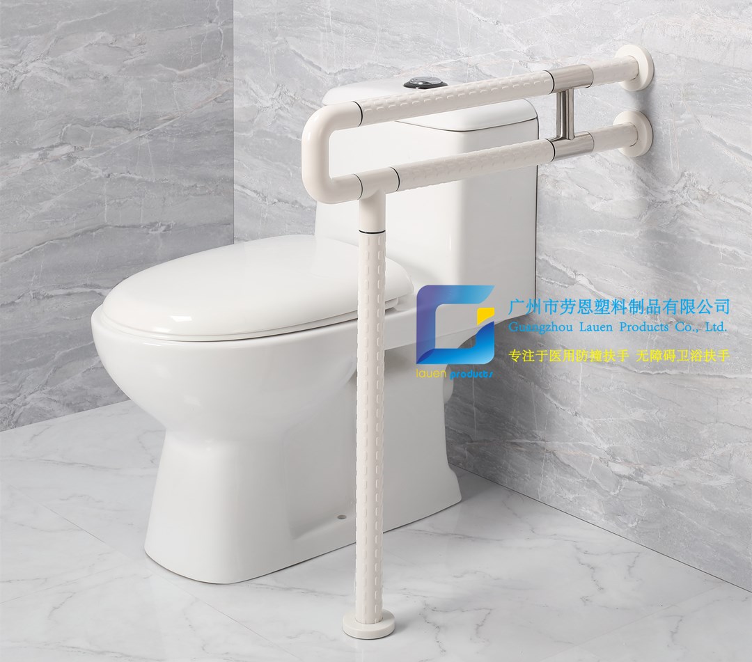 衛(wèi)生間扶手-白色U型扶手帶工字架老人安全助力扶手桿無(wú)障礙扶手輔助起立坐便器扶手 (2)