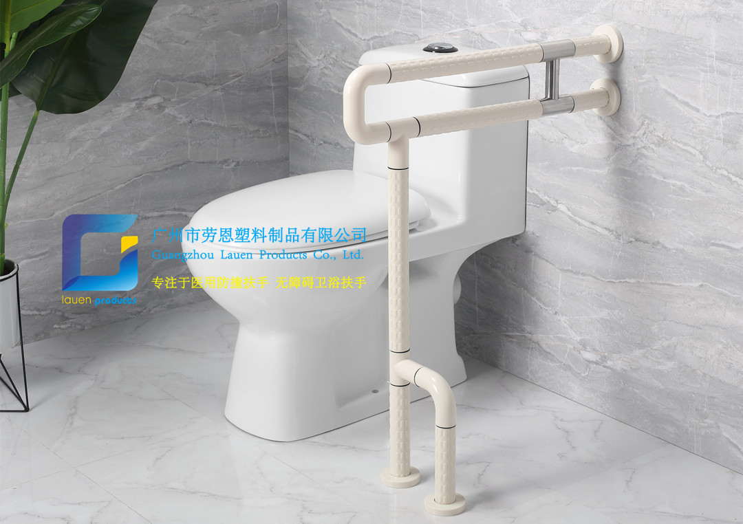 衛(wèi)生間扶手-白色U型扶手帶不銹鋼工字架旋轉(zhuǎn)活動(dòng)輔助腳老人安全助力扶手桿無(wú)障礙助立坐便器扶手 (2)
