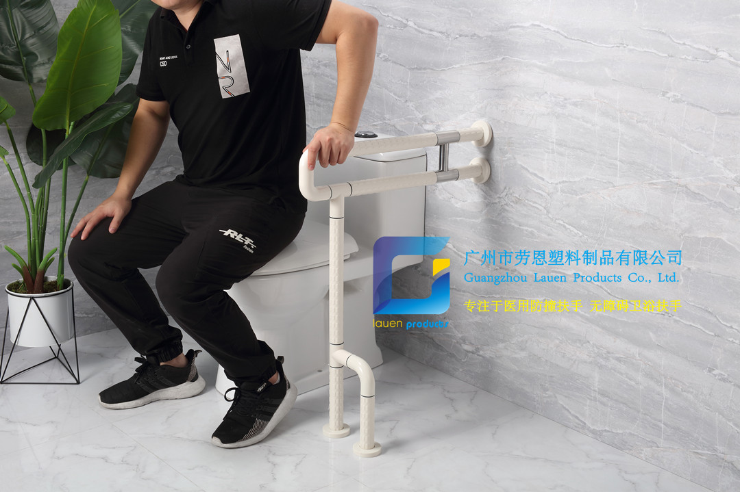 衛(wèi)生間扶手-白色U型扶手帶不銹鋼工字架旋轉(zhuǎn)活動(dòng)輔助腳老人安全助力扶手桿無(wú)障礙助立坐便器扶手 (3)