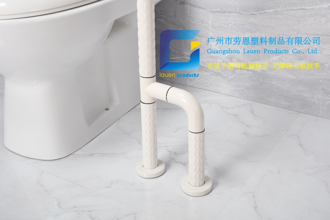 衛(wèi)生間扶手-白色半U(xiǎn)型落地扶手帶小腳殘疾人無(wú)障礙扶手老年人坐便器扶手 (4)