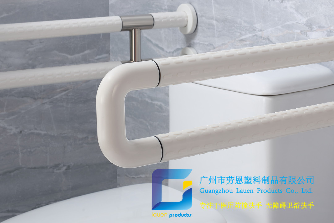 衛(wèi)生間扶手-白色U型扶手老人安全助力扶手桿無(wú)障礙助立坐便器扶手 (2)